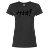 Women's Combed Cotton T-Shirt Thumbnail